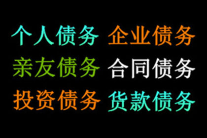 为刘先生顺利拿回18万购车尾款